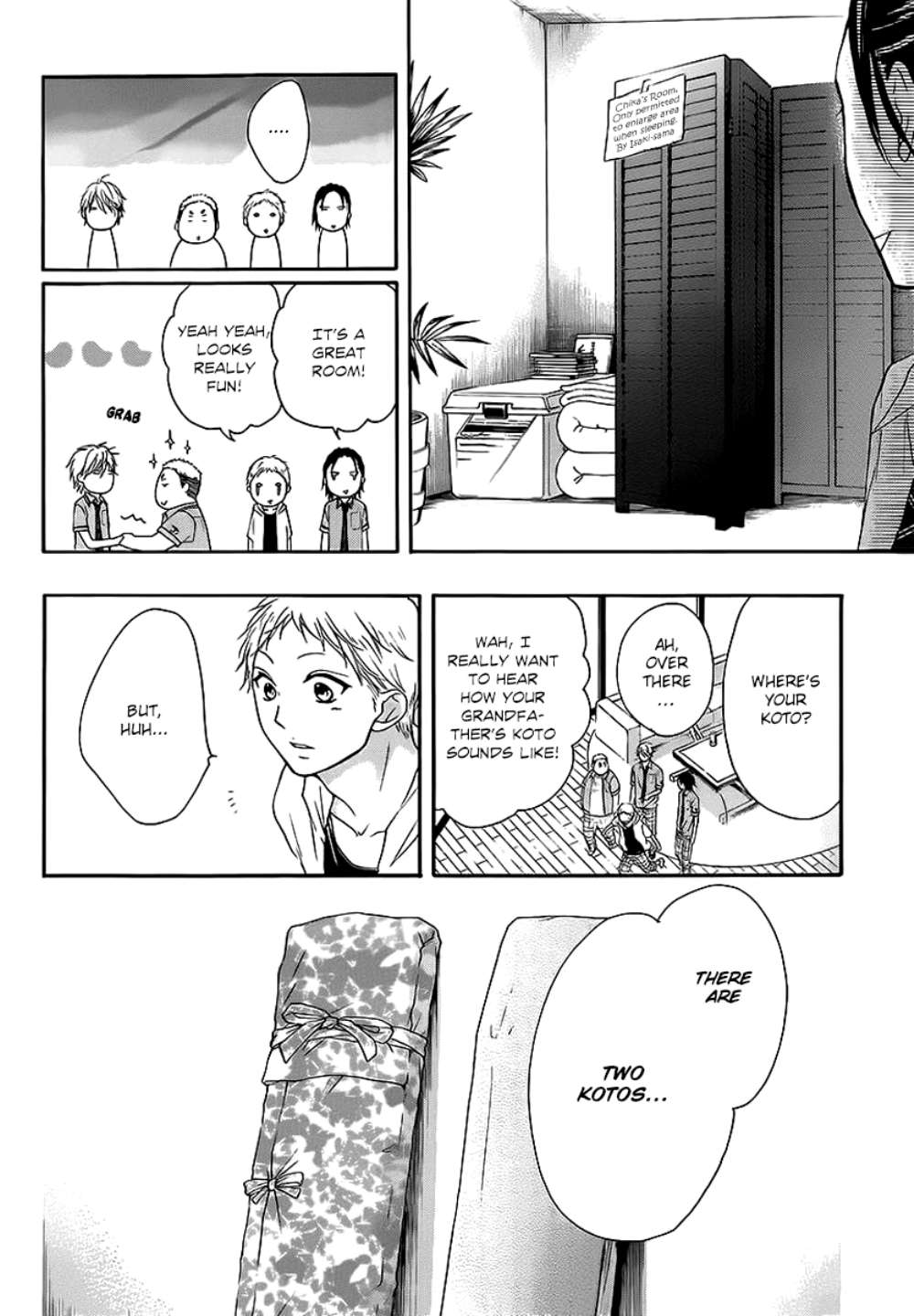 Read Kono Oto Tomare! Manga Online