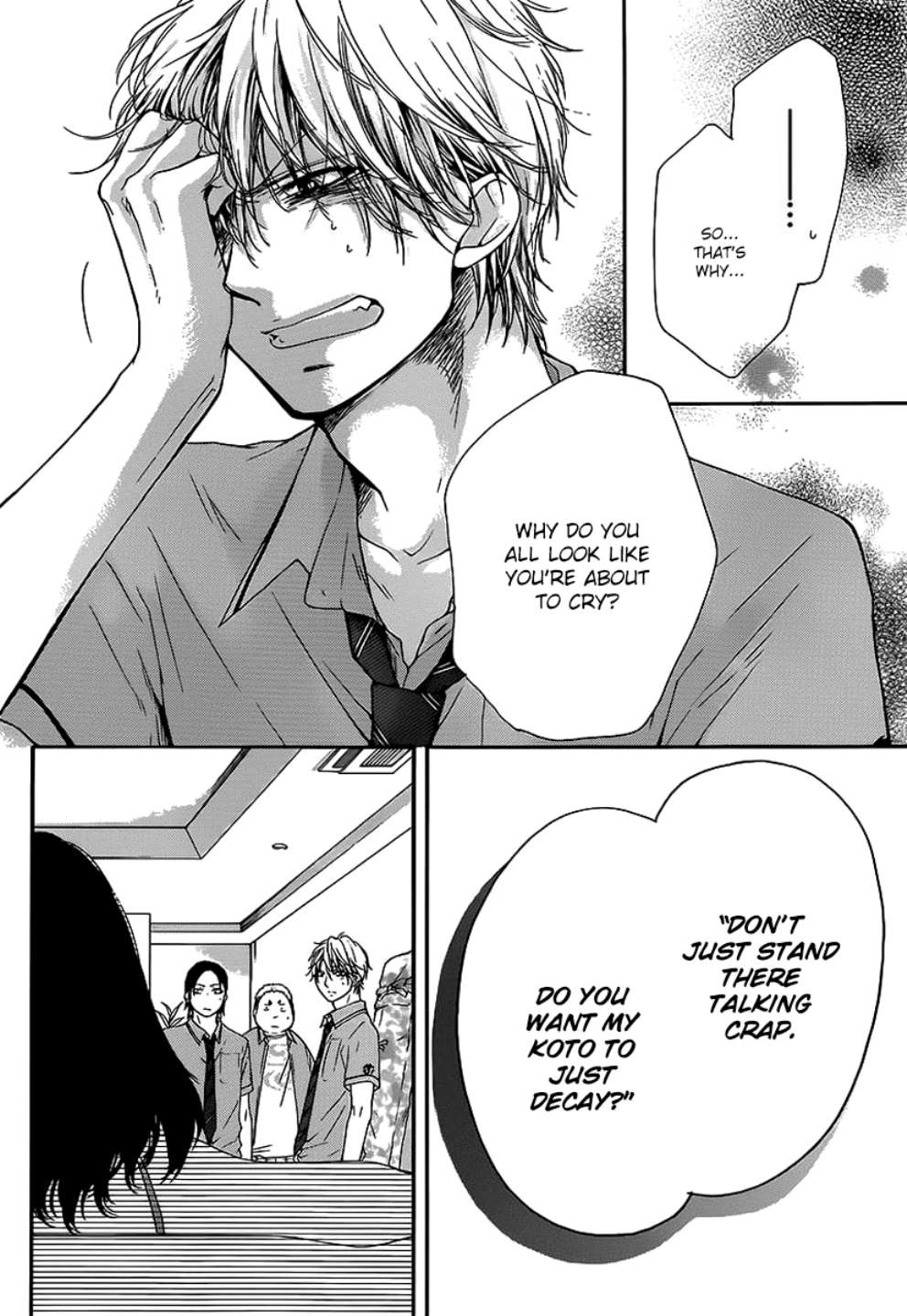 Read Kono Oto Tomare! Manga Online