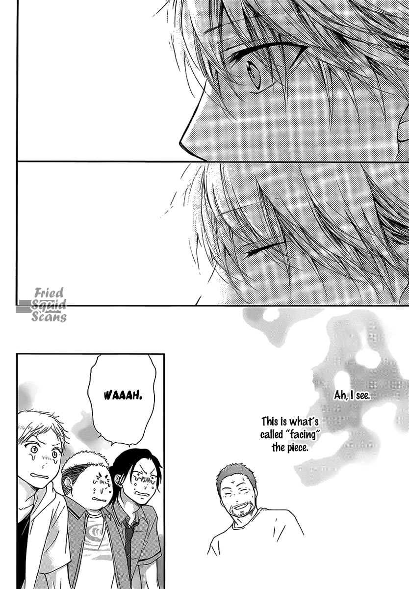 Read Kono Oto Tomare! Manga Online