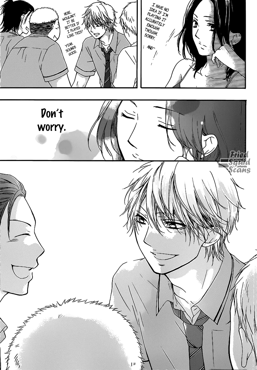 Read Kono Oto Tomare! Manga Online