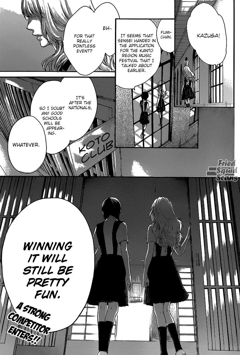 Read Kono Oto Tomare! Manga Online