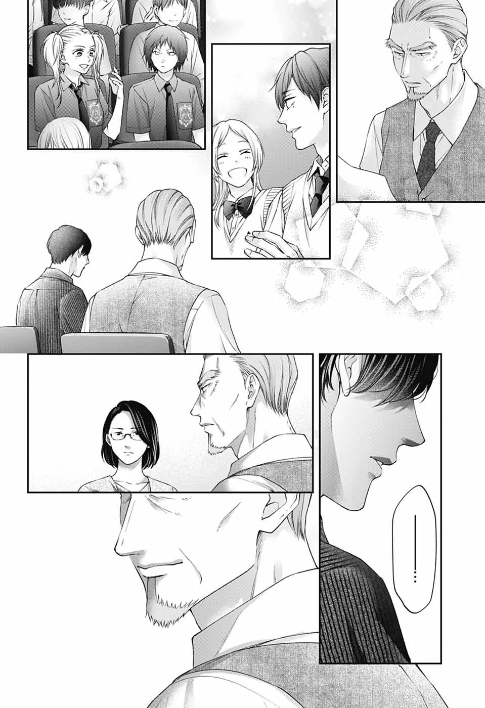 Read Kono Oto Tomare! Manga Online