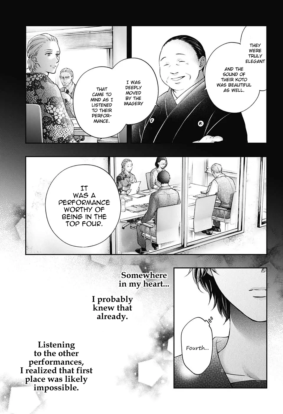 Read Kono Oto Tomare! Manga Online