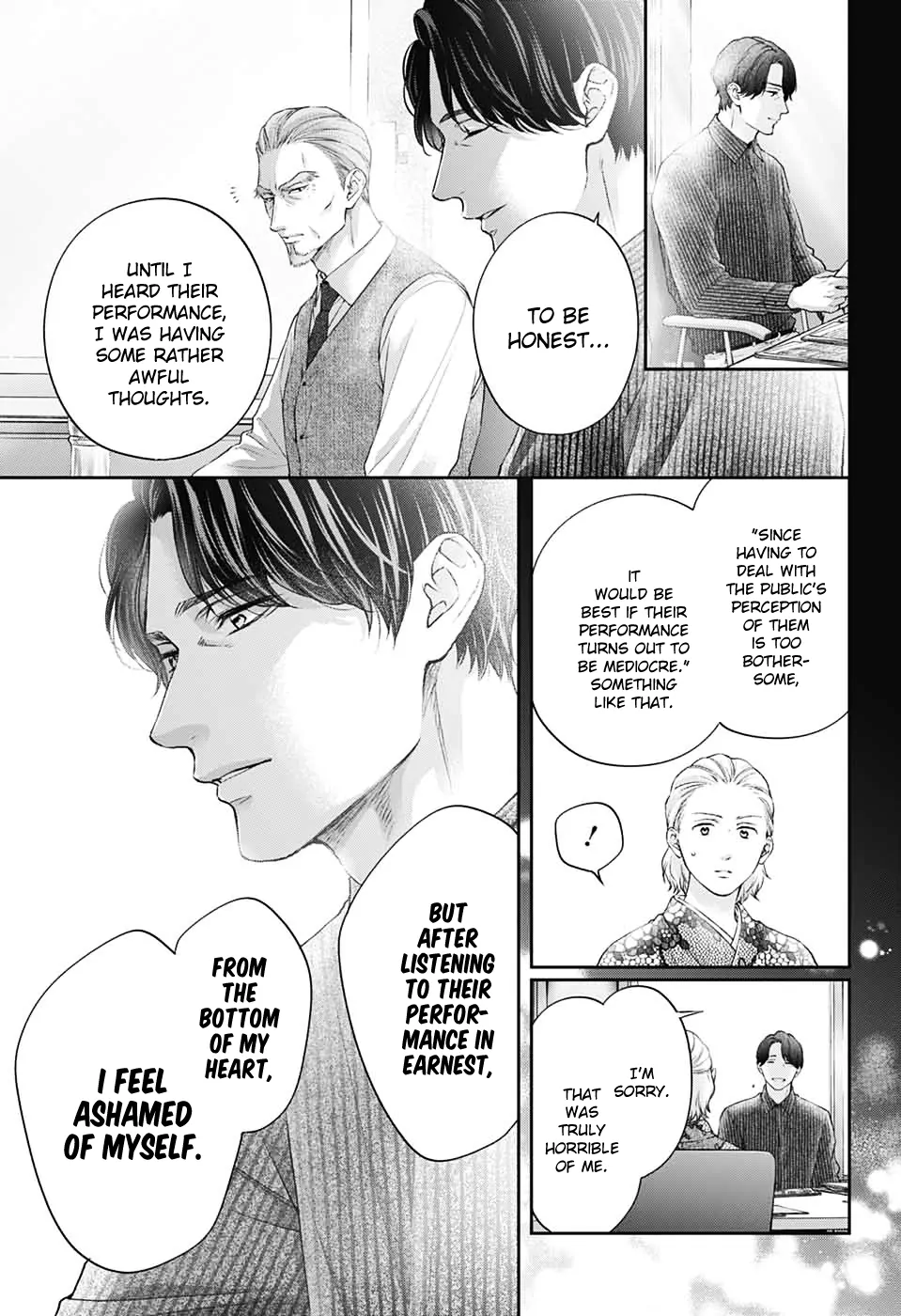 Read Kono Oto Tomare! Manga Online
