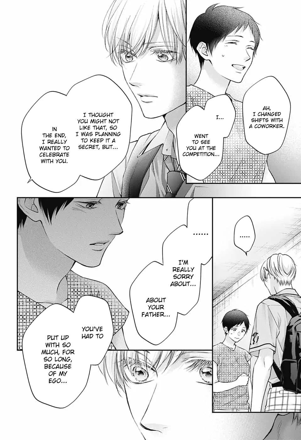 Read Kono Oto Tomare! Manga Online