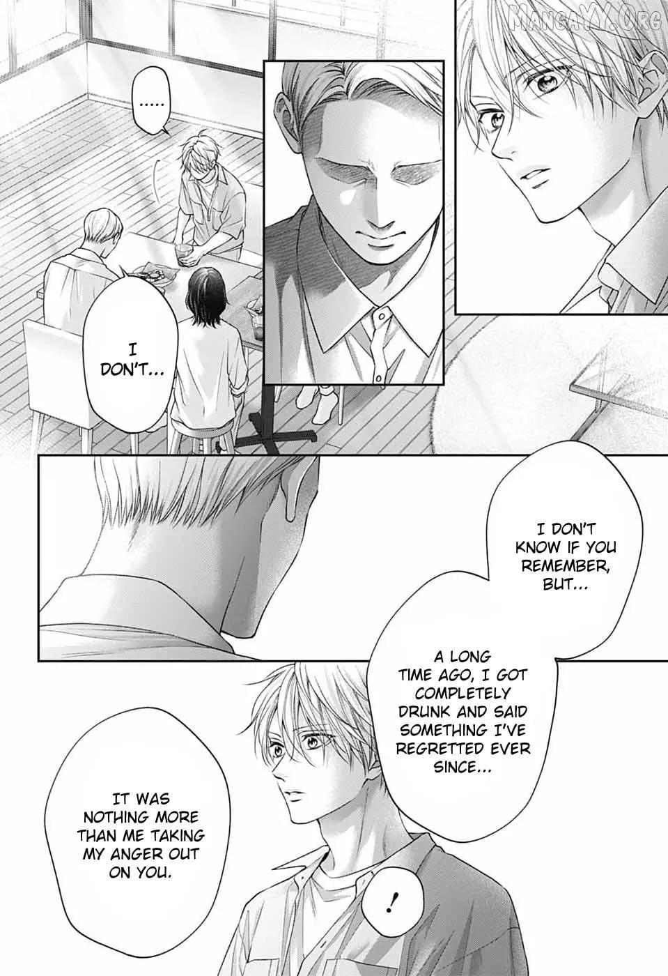 Read Kono Oto Tomare! Manga Online