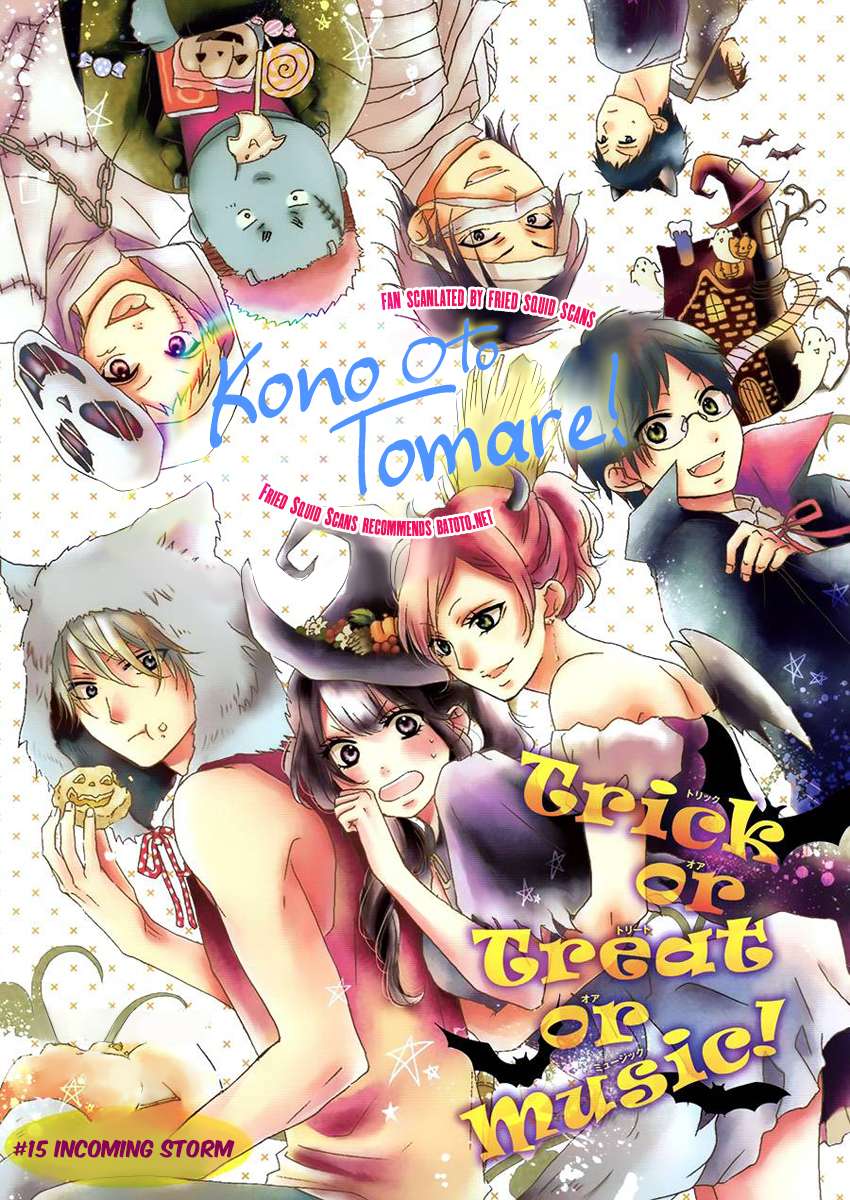 Read Kono Oto Tomare! Manga Online