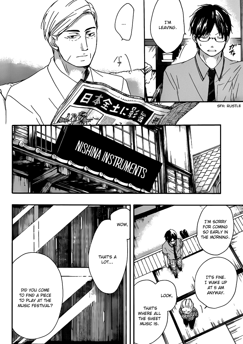 Read Kono Oto Tomare! Manga Online