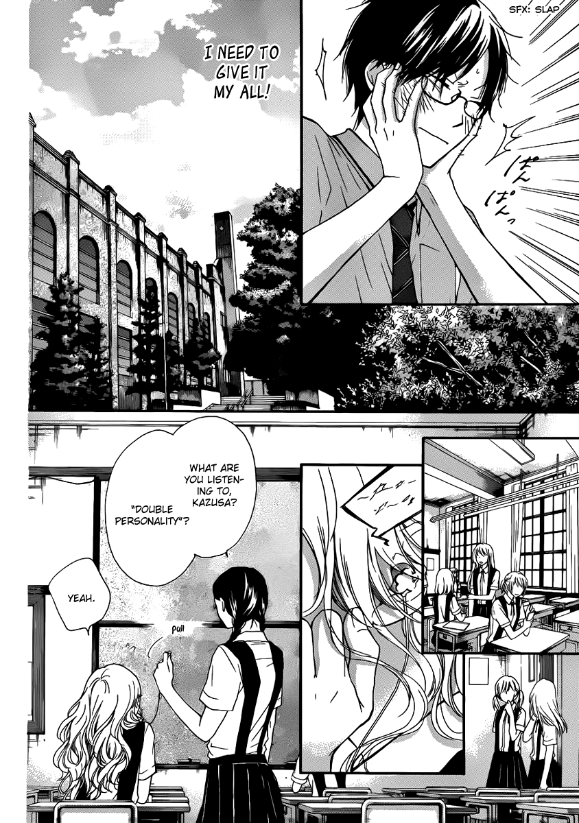 Read Kono Oto Tomare! Manga Online