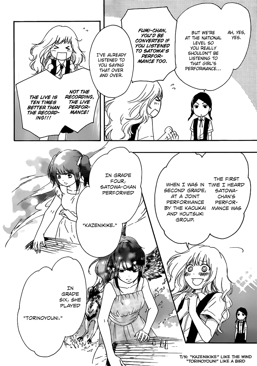 Read Kono Oto Tomare! Manga Online