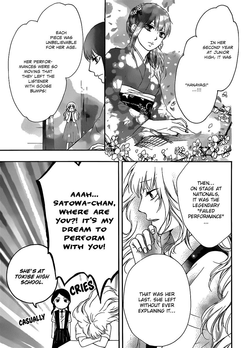 Read Kono Oto Tomare! Manga Online