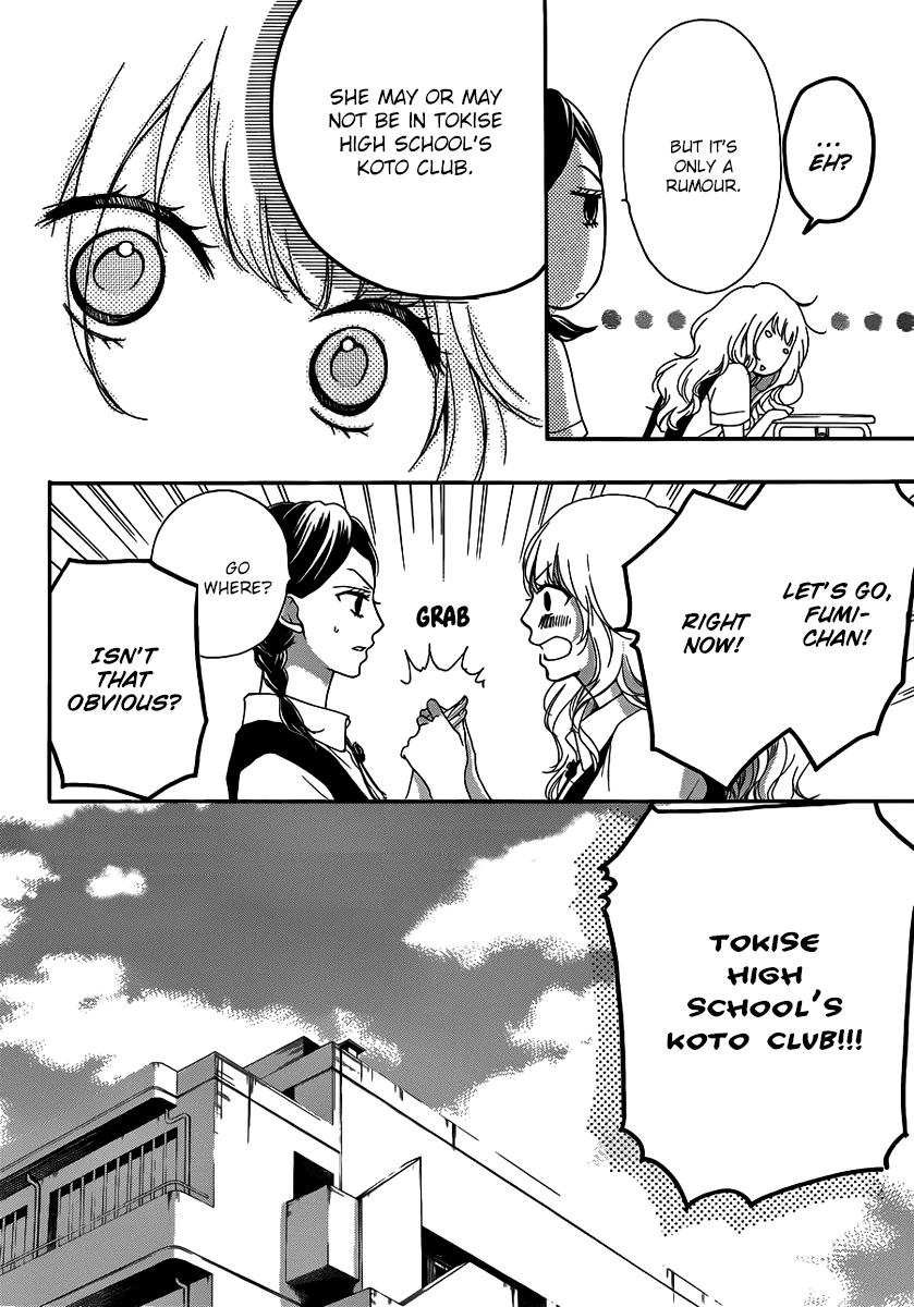 Read Kono Oto Tomare! Manga Online