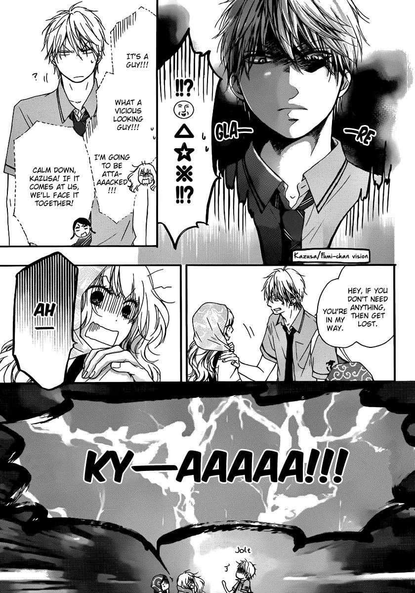 Read Kono Oto Tomare! Manga Online