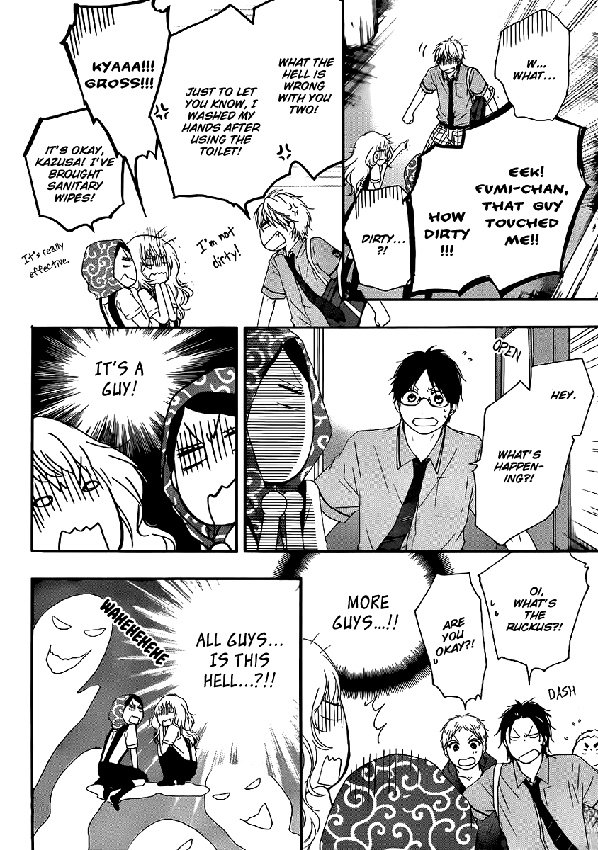 Read Kono Oto Tomare! Manga Online