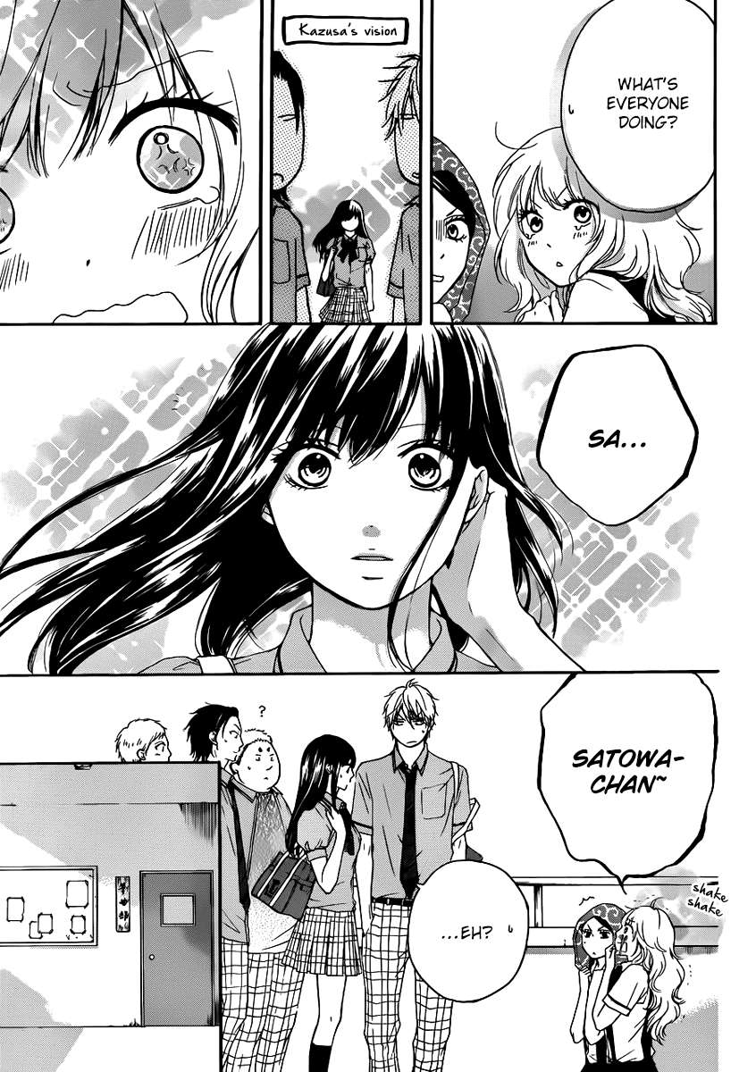 Read Kono Oto Tomare! Manga Online