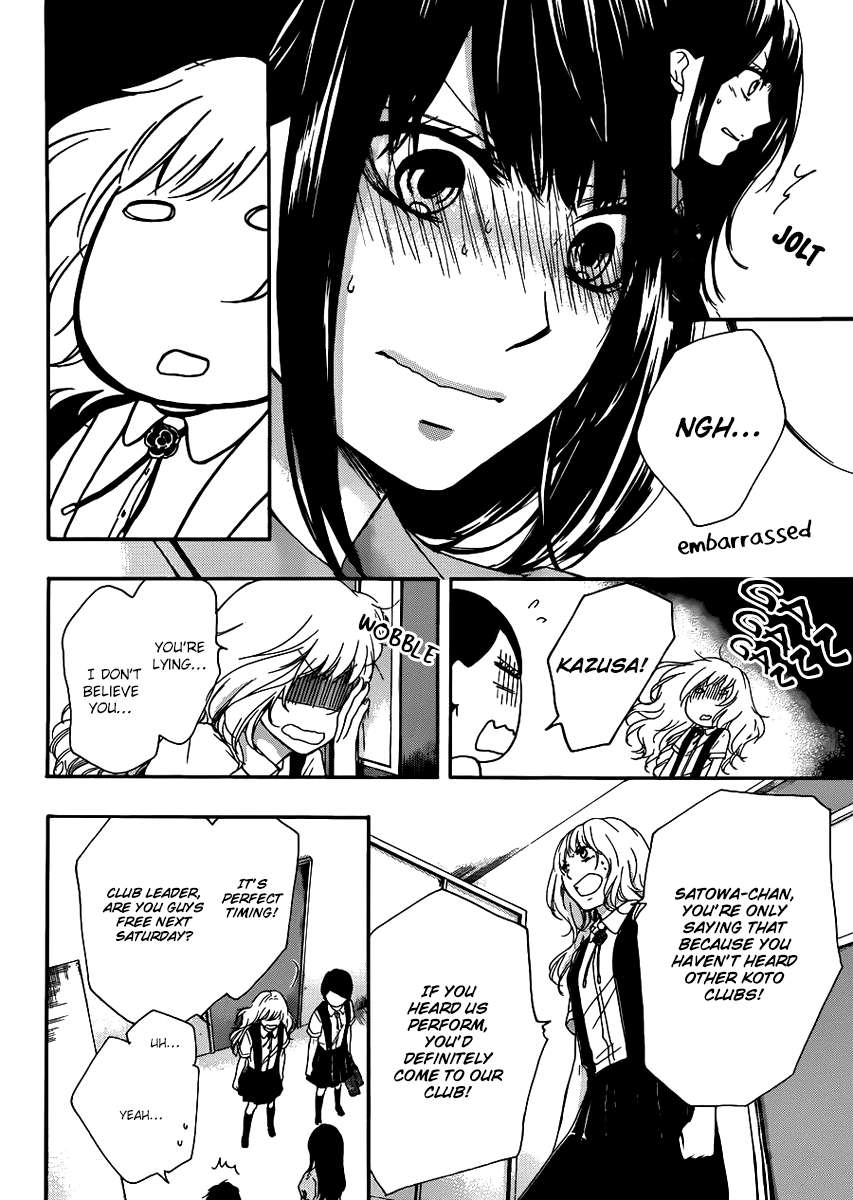 Read Kono Oto Tomare! Manga Online