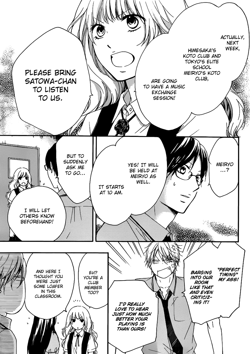 Read Kono Oto Tomare! Manga Online