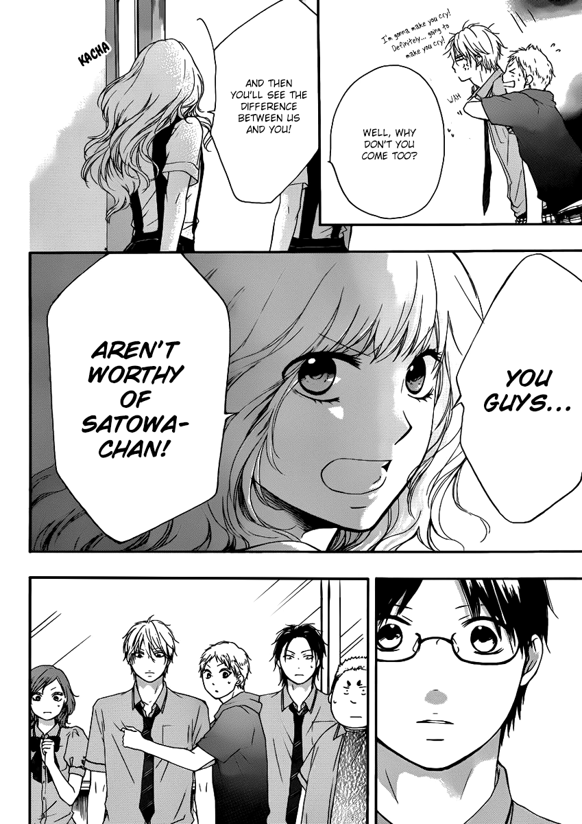 Read Kono Oto Tomare! Manga Online