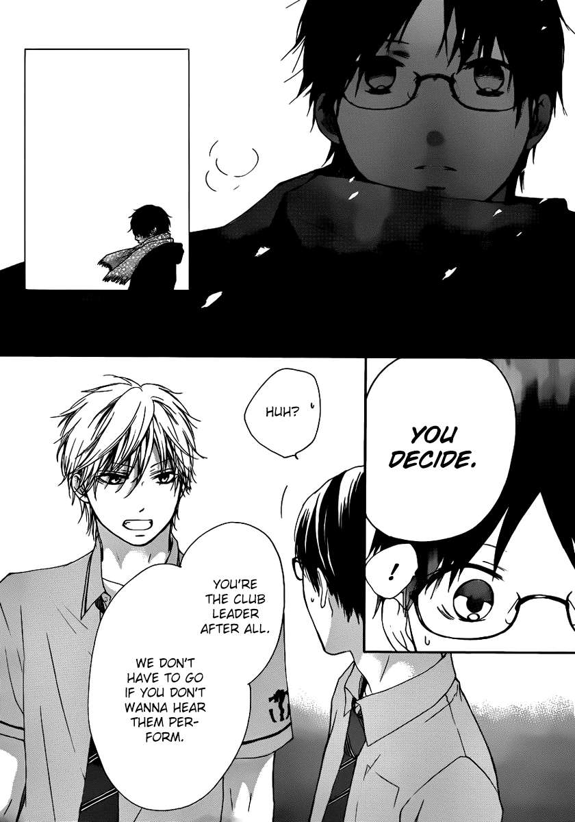 Read Kono Oto Tomare! Manga Online