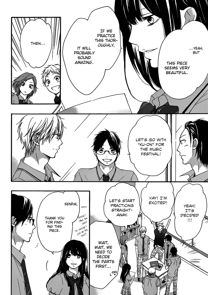 Read Kono Oto Tomare! Manga Online