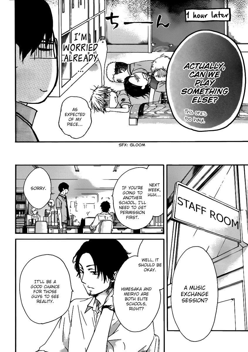 Read Kono Oto Tomare! Manga Online