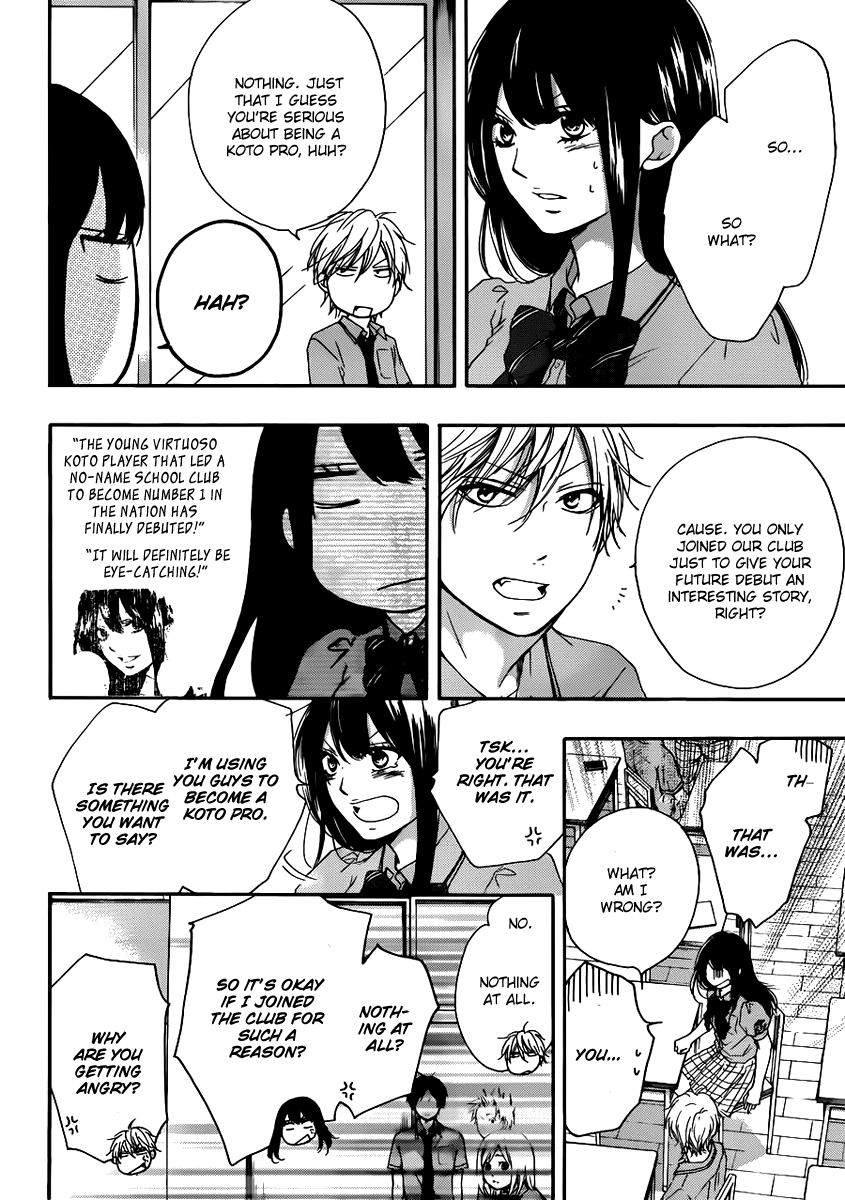 Read Kono Oto Tomare! Manga Online