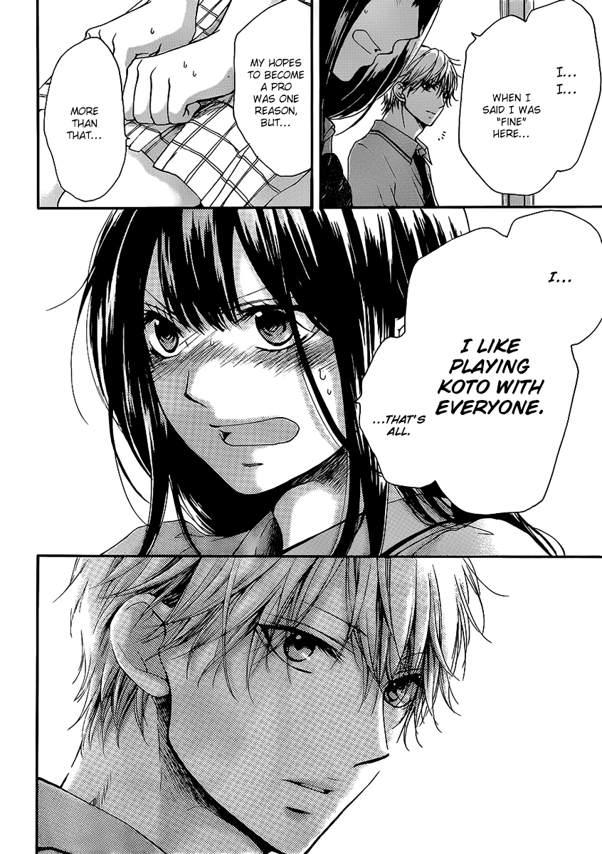 Read Kono Oto Tomare! Manga Online