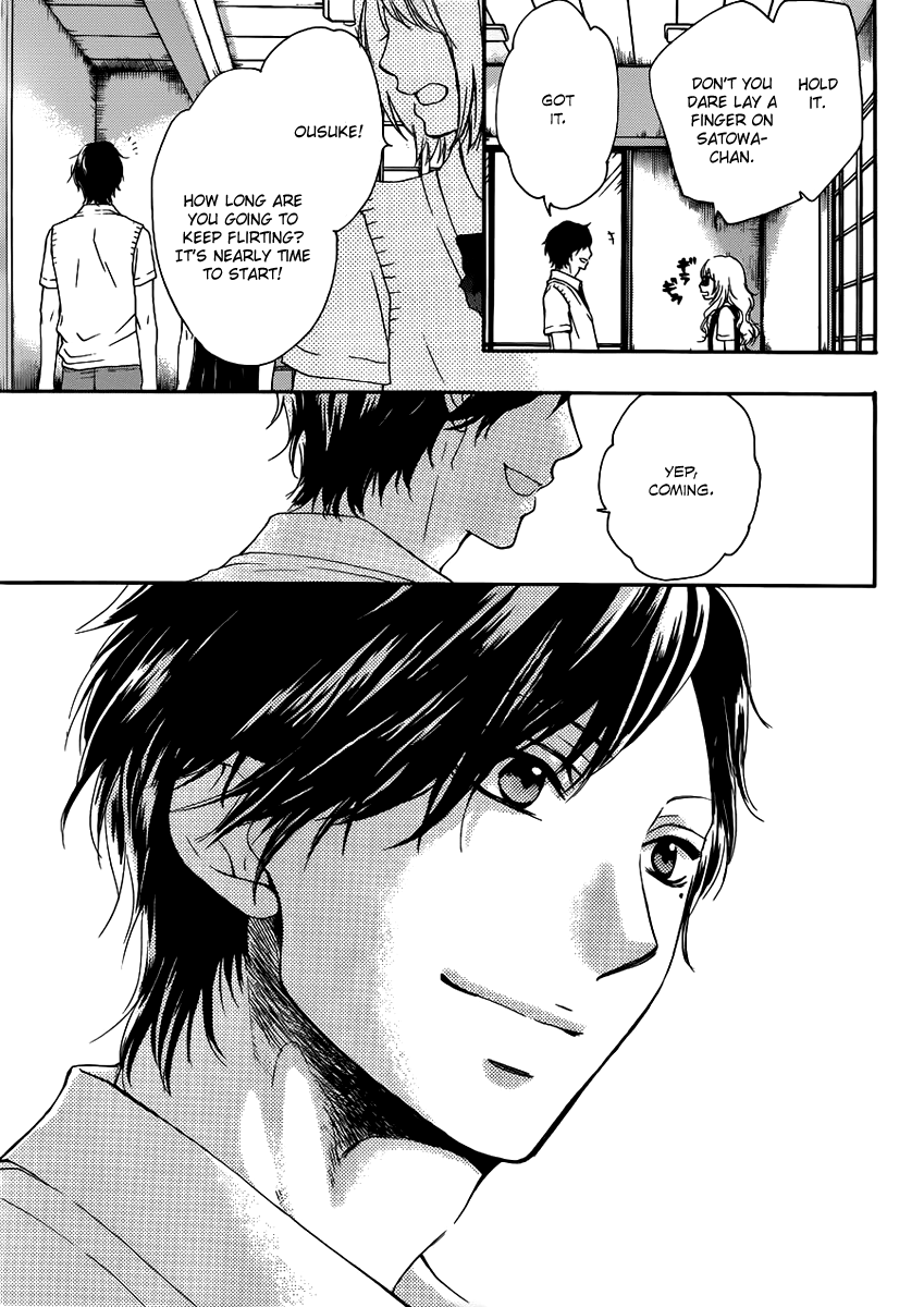 Read Kono Oto Tomare! Manga Online