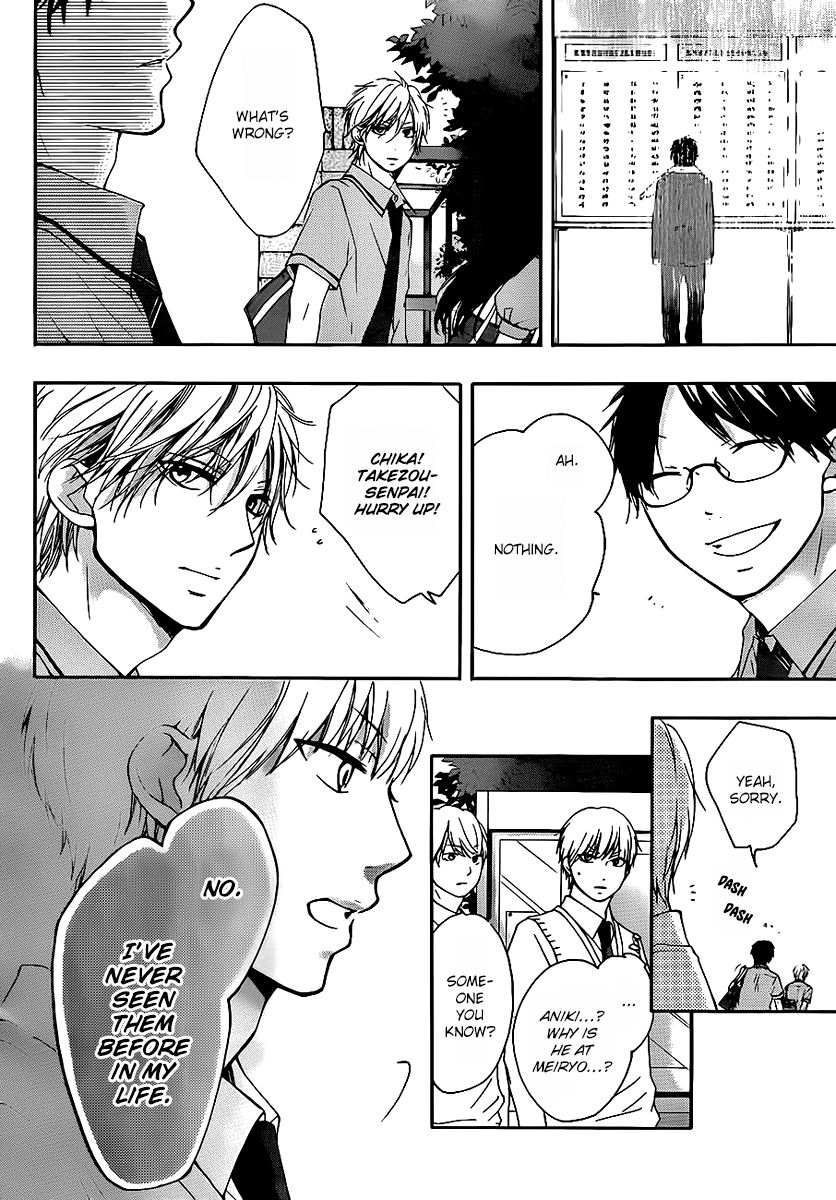 Read Kono Oto Tomare! Manga Online