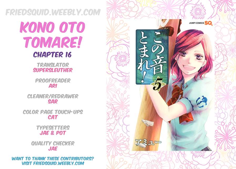 Read Kono Oto Tomare! Manga Online