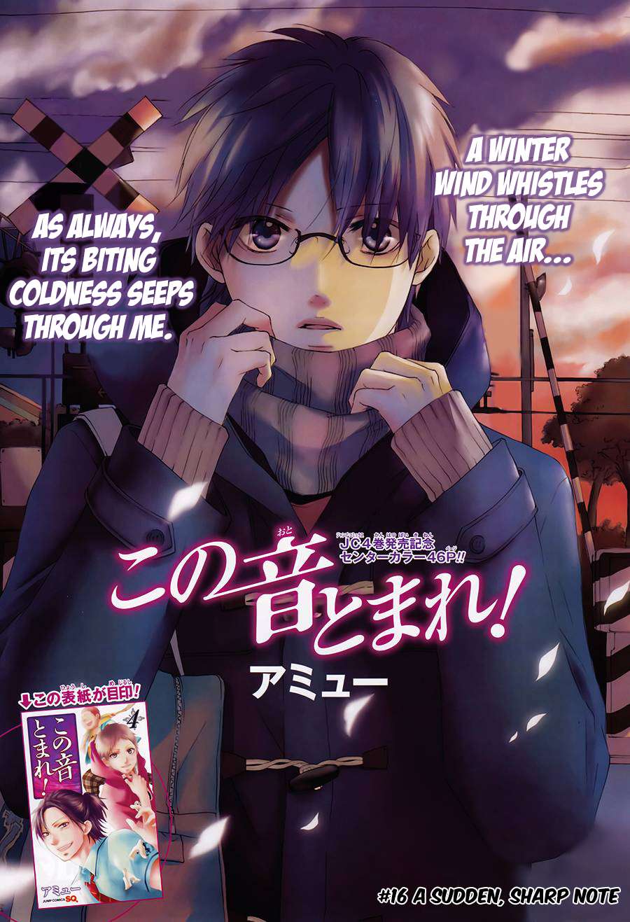 Read Kono Oto Tomare! Manga Online