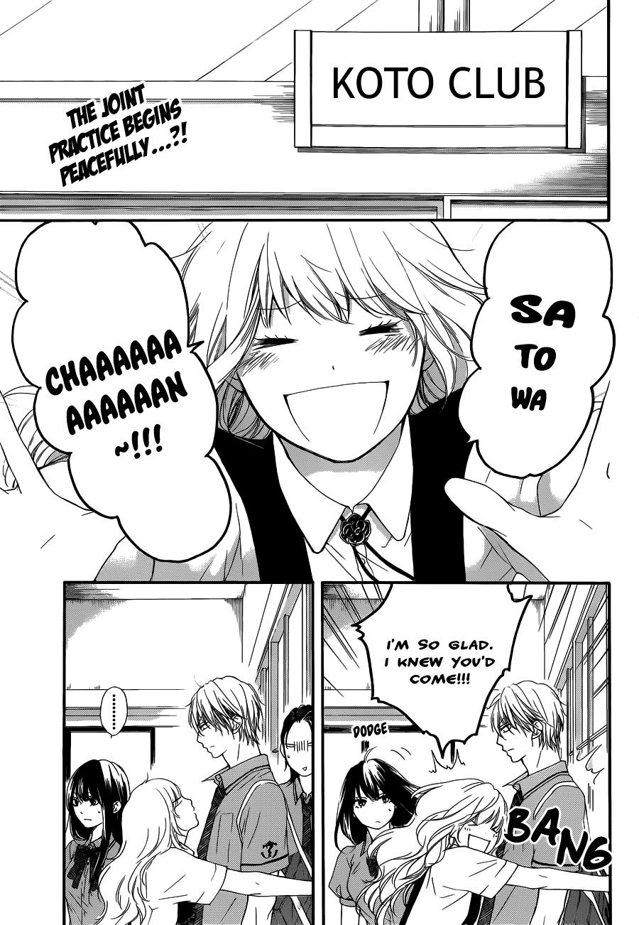 Read Kono Oto Tomare! Manga Online