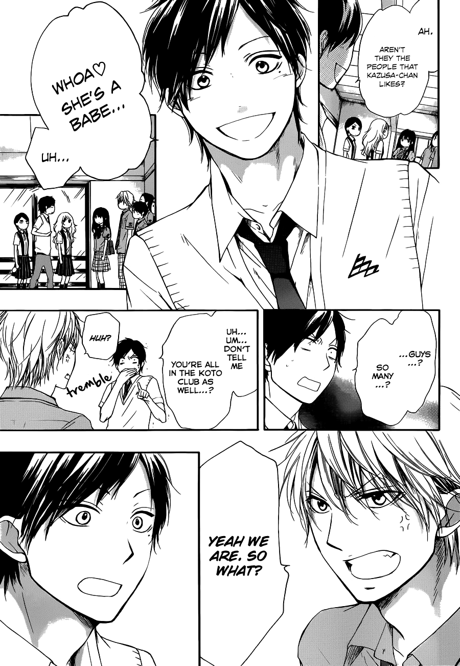Read Kono Oto Tomare! Manga Online