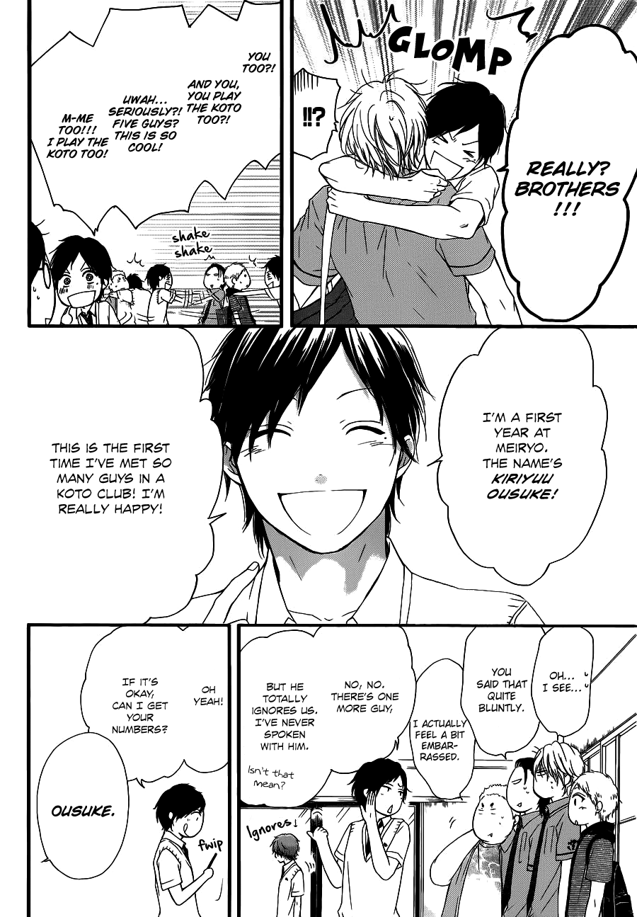 Read Kono Oto Tomare! Manga Online