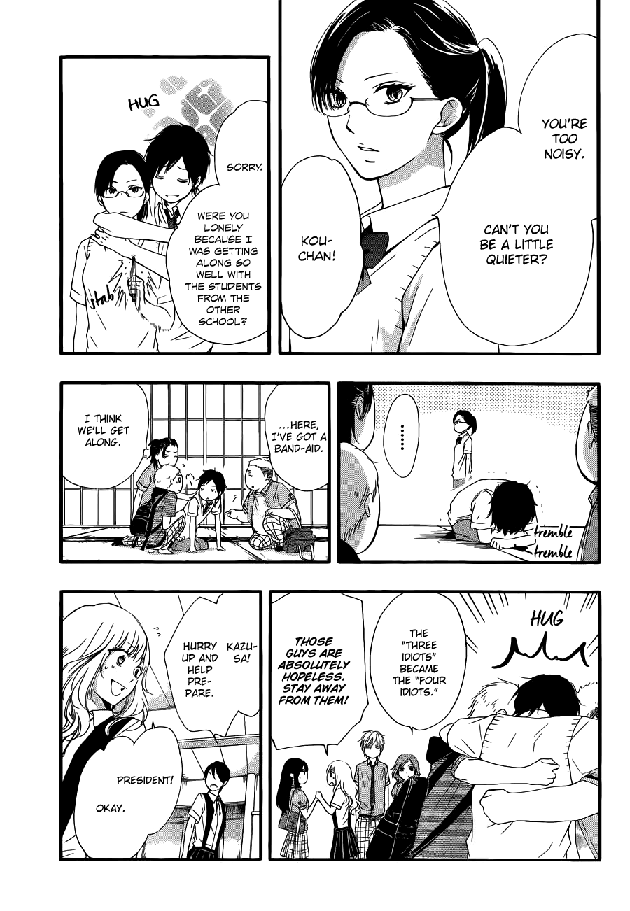 Read Kono Oto Tomare! Manga Online