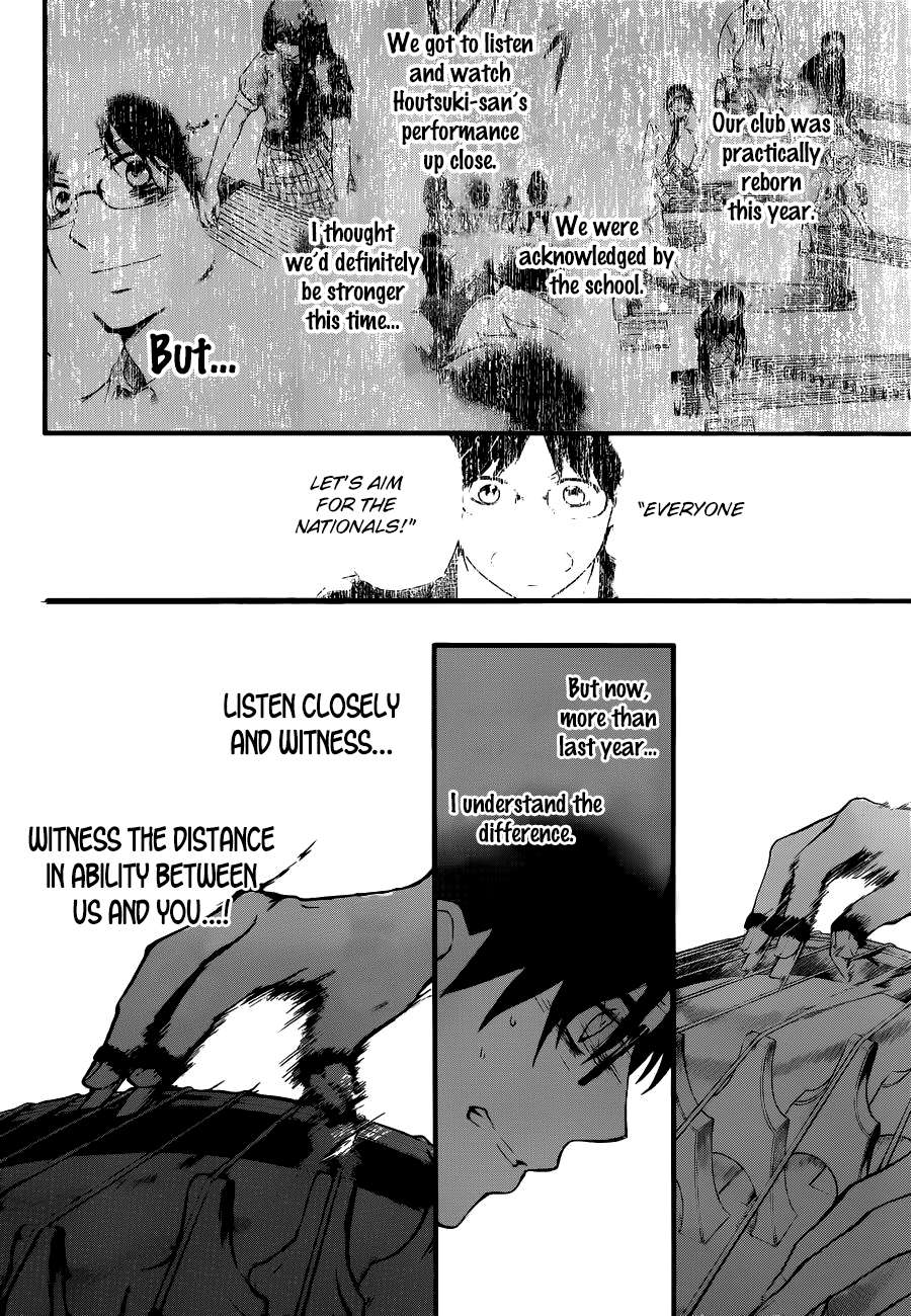 Read Kono Oto Tomare! Manga Online