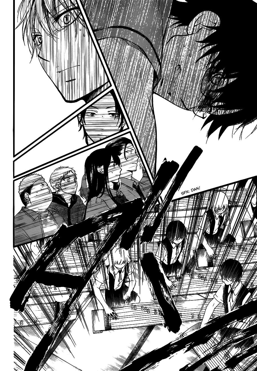 Read Kono Oto Tomare! Manga Online
