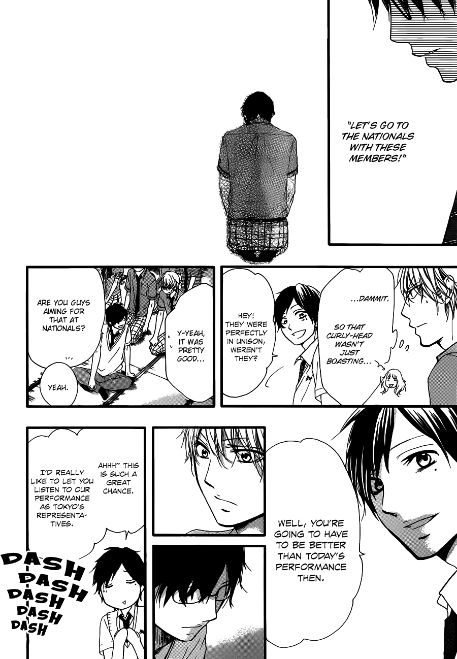 Read Kono Oto Tomare! Manga Online