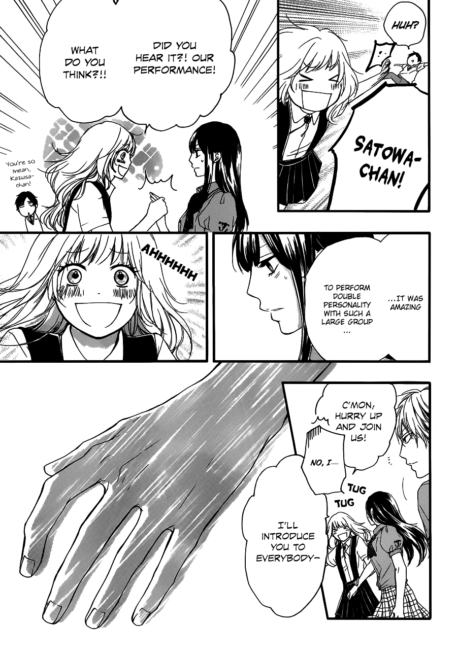 Read Kono Oto Tomare! Manga Online
