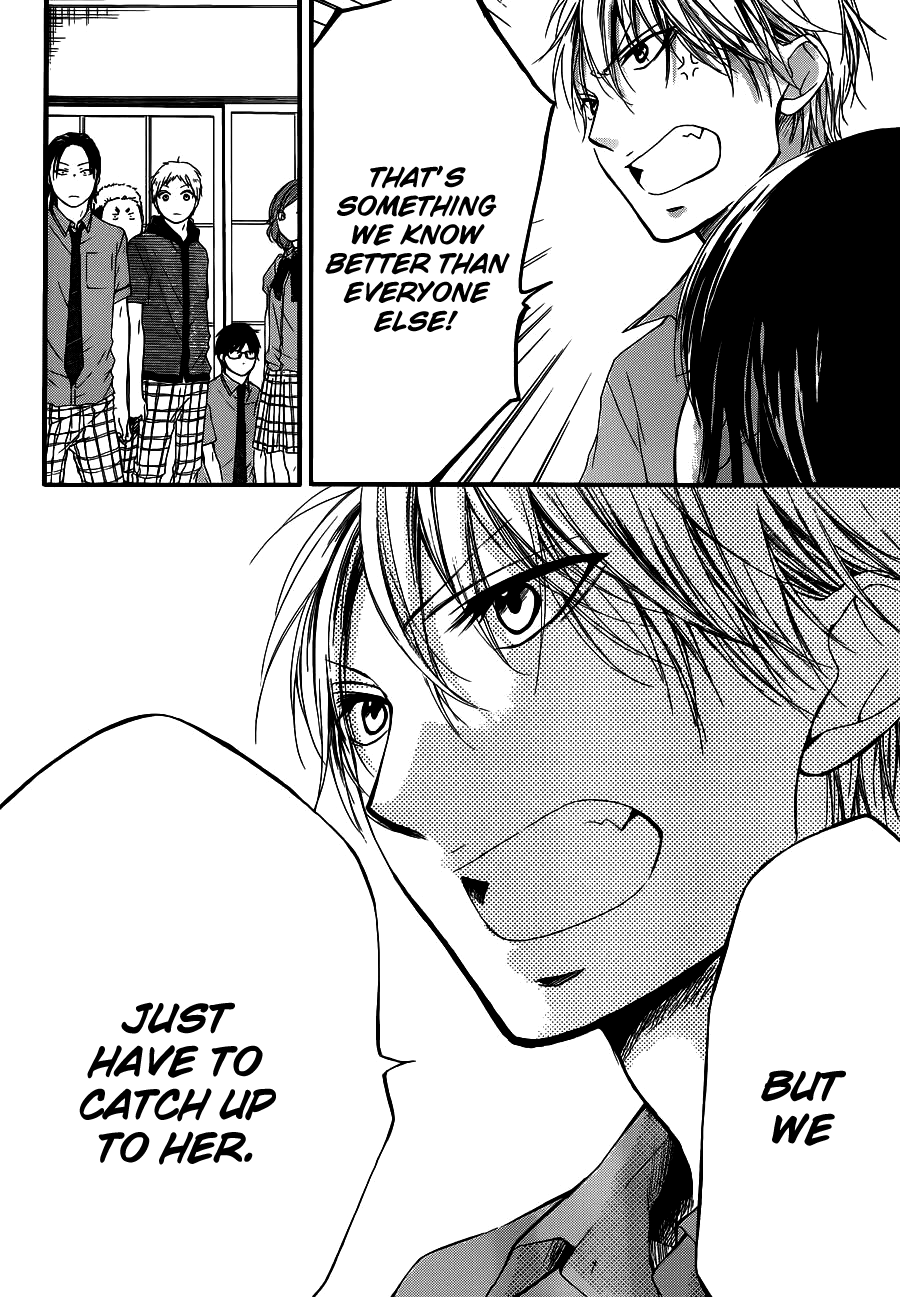 Read Kono Oto Tomare! Manga Online