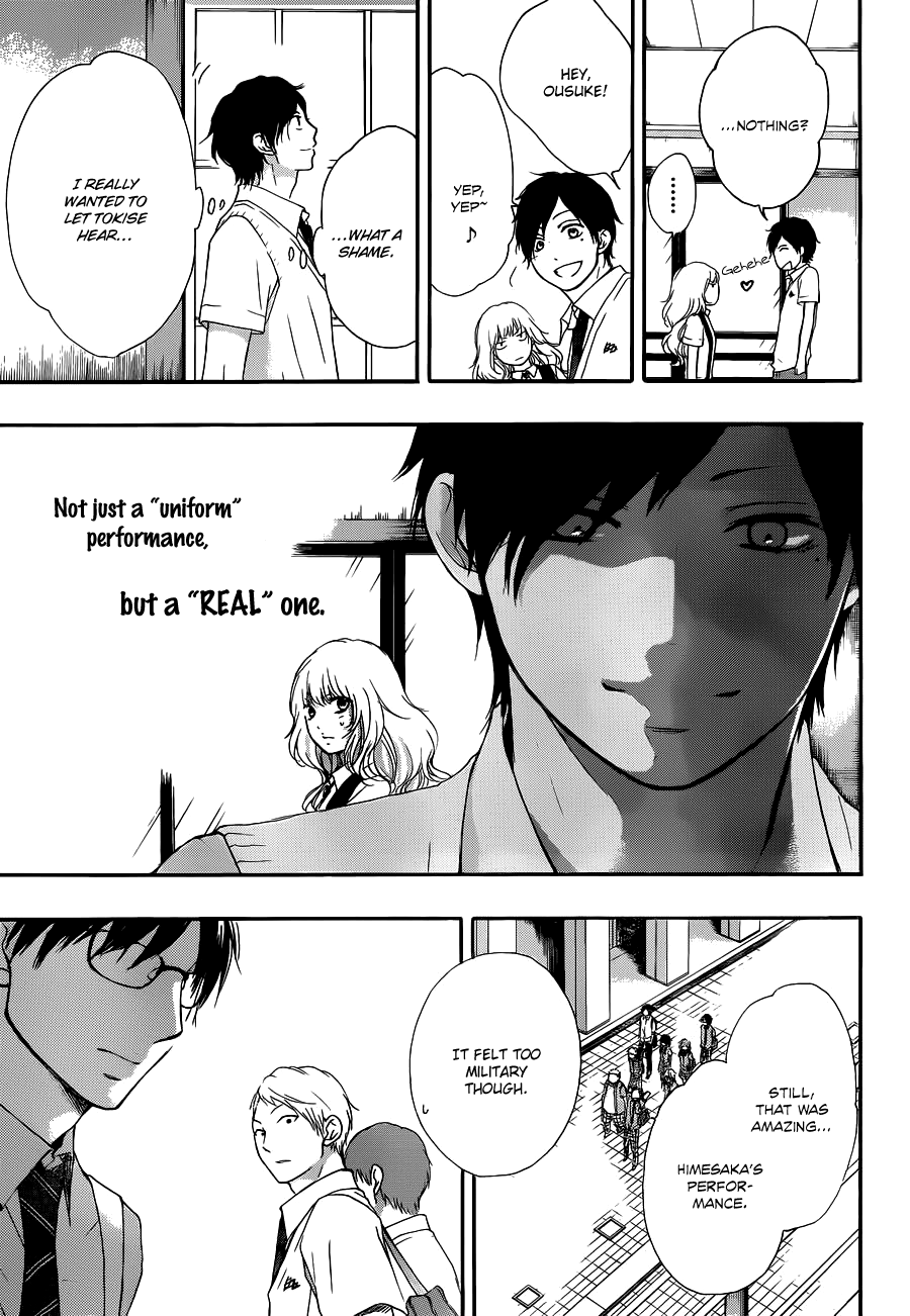 Read Kono Oto Tomare! Manga Online