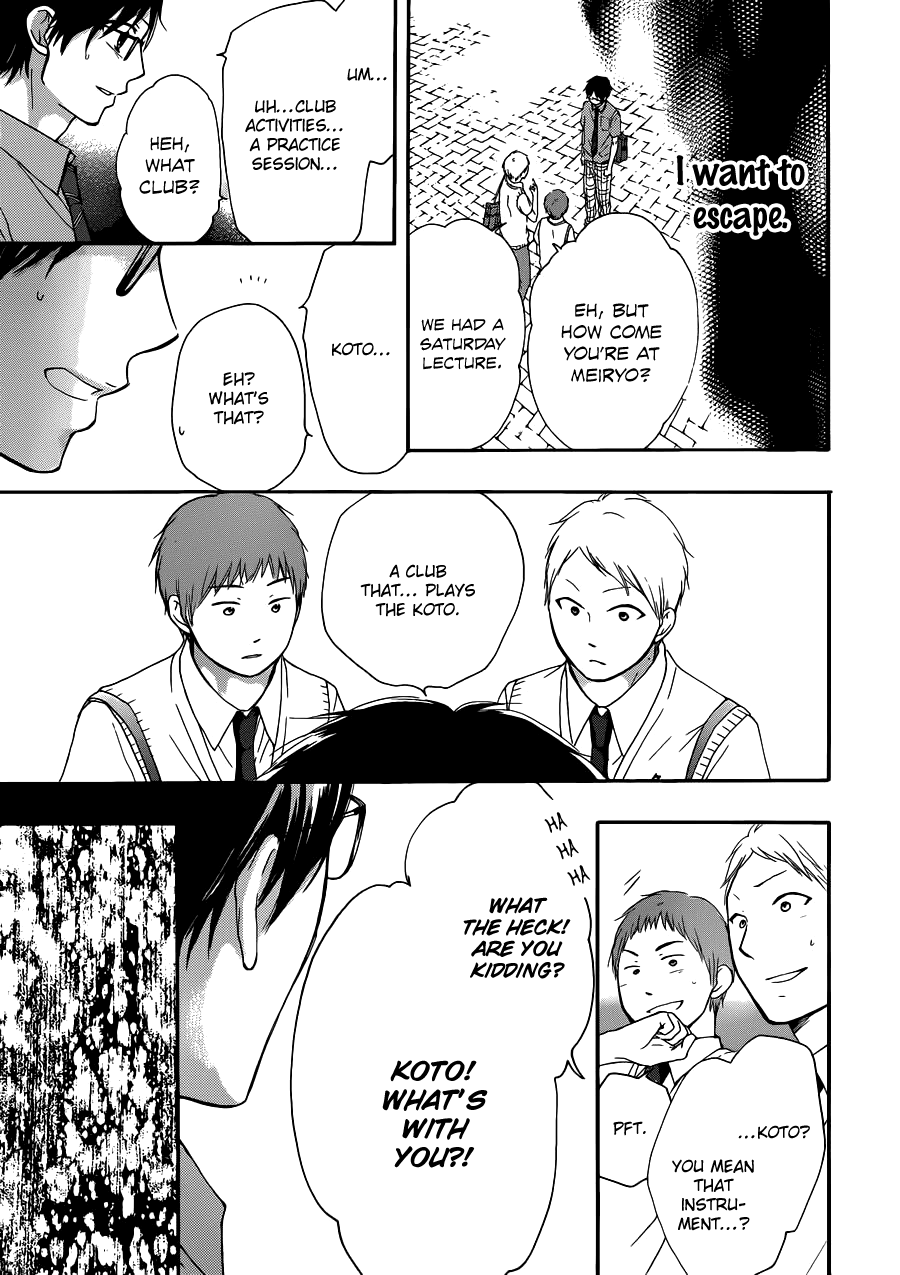 Read Kono Oto Tomare! Manga Online