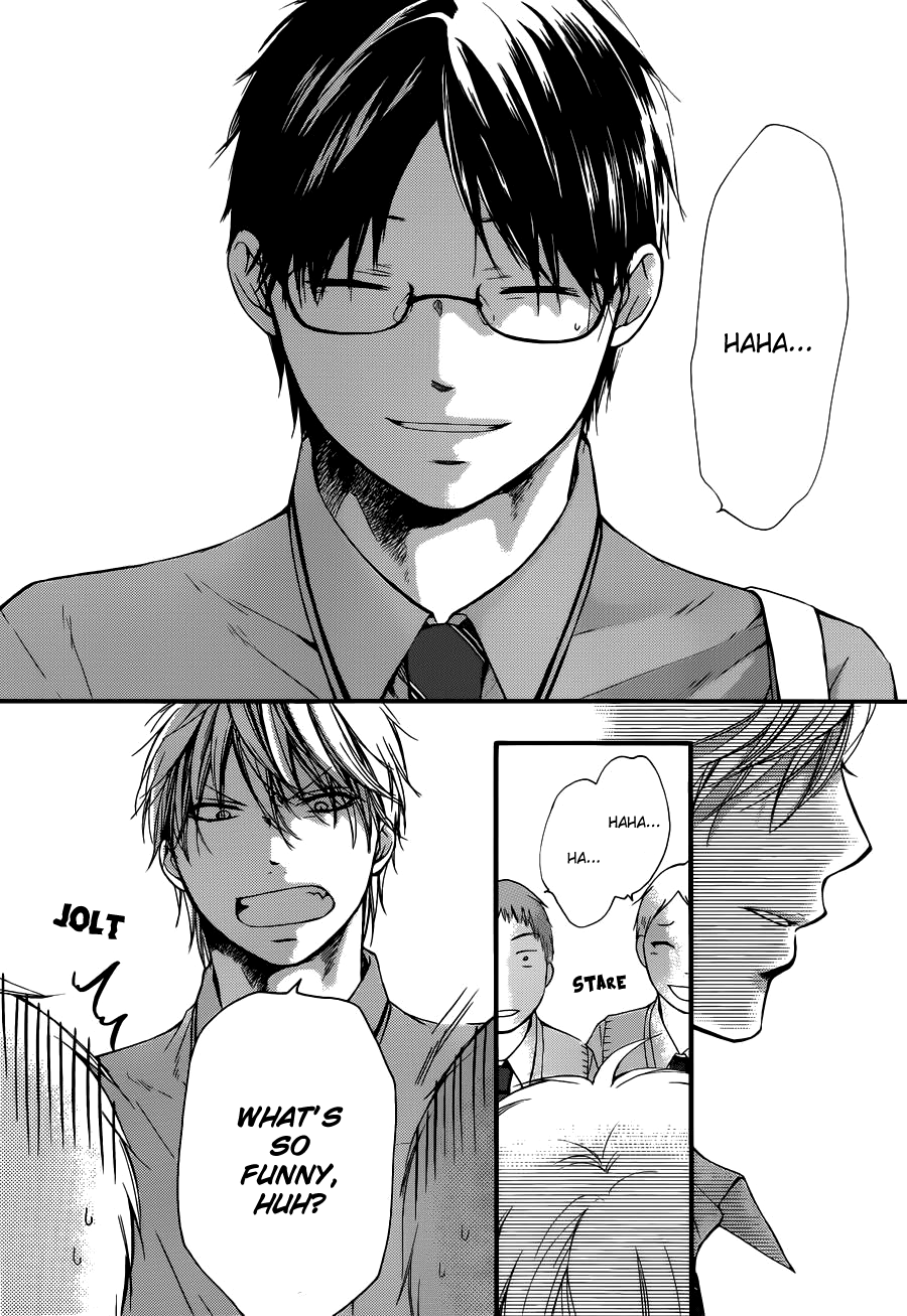 Read Kono Oto Tomare! Manga Online