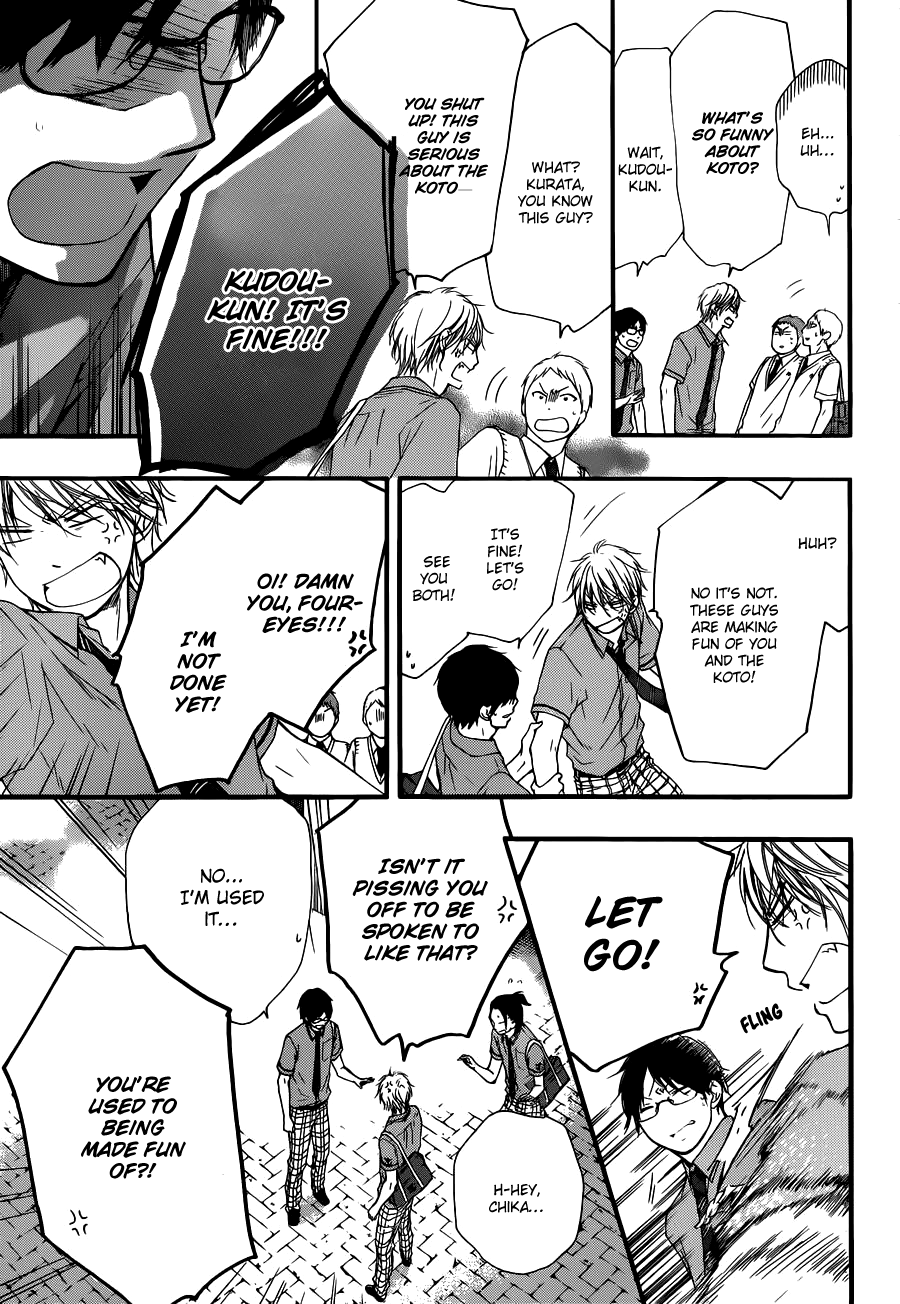 Read Kono Oto Tomare! Manga Online