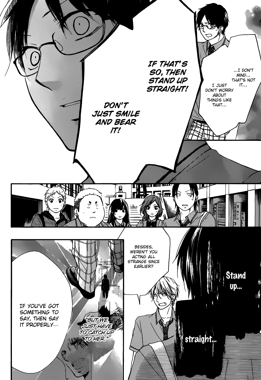 Read Kono Oto Tomare! Manga Online