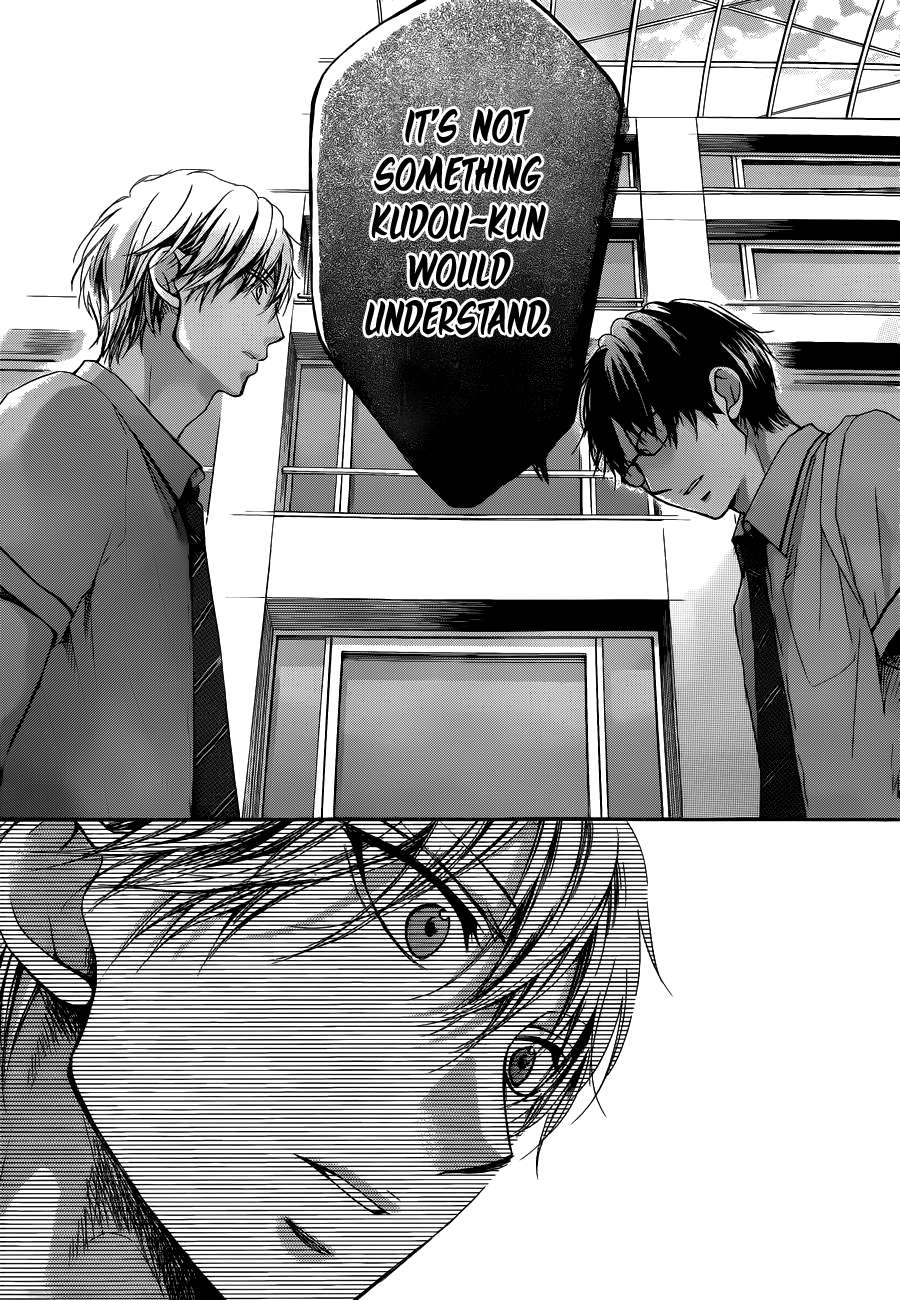 Read Kono Oto Tomare! Manga Online