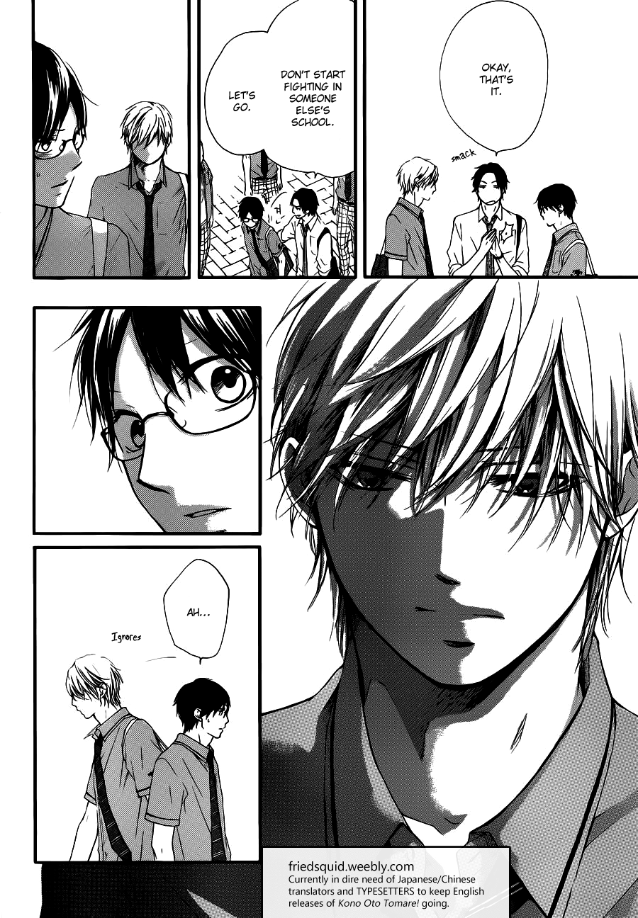 Read Kono Oto Tomare! Manga Online