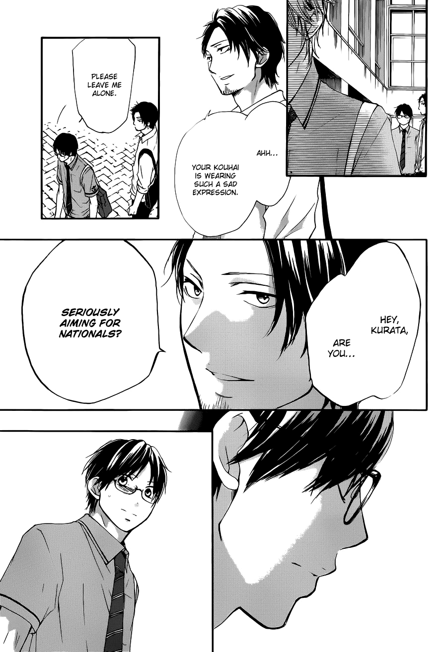 Read Kono Oto Tomare! Manga Online