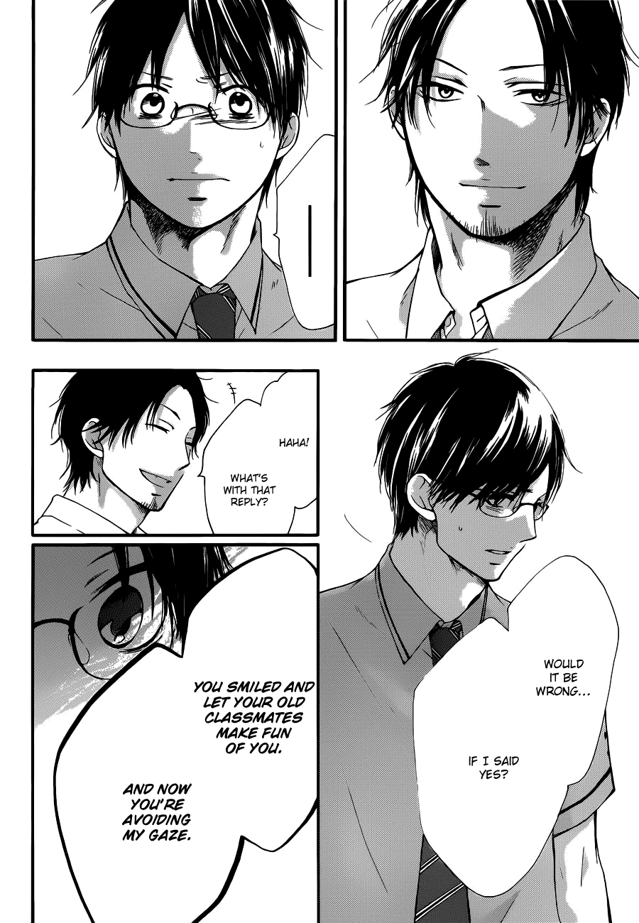 Read Kono Oto Tomare! Manga Online