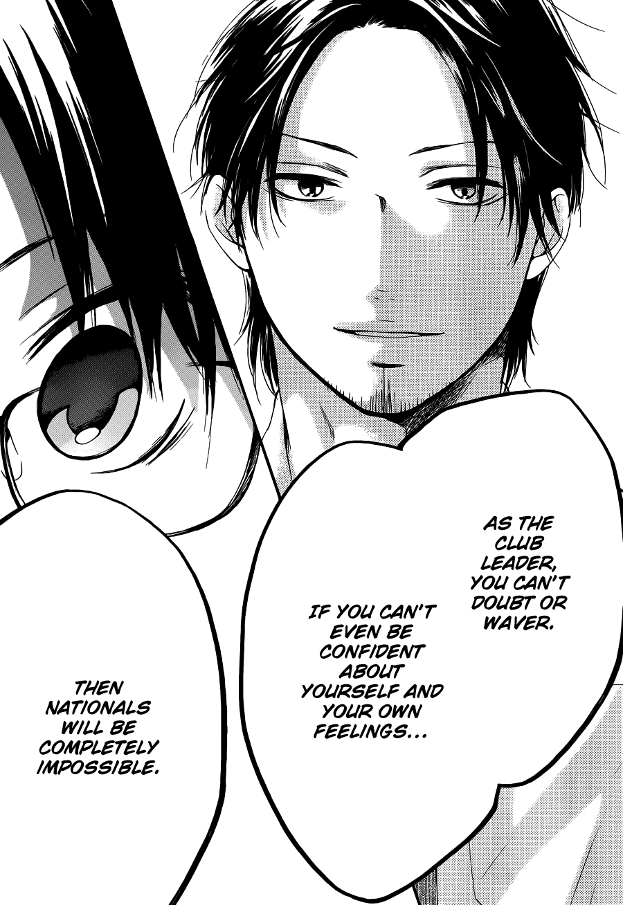 Read Kono Oto Tomare! Manga Online